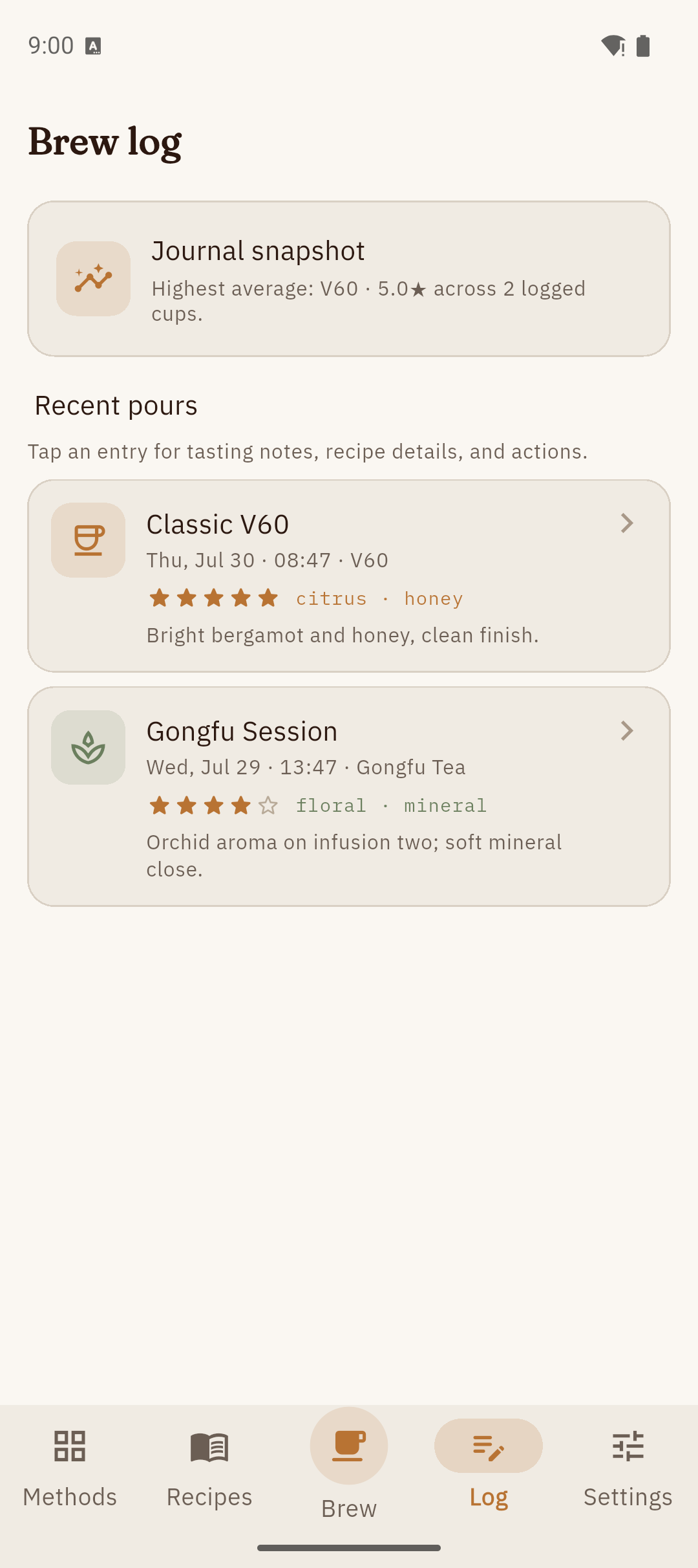 Brew log screen